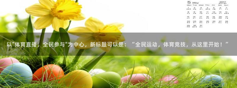 以\